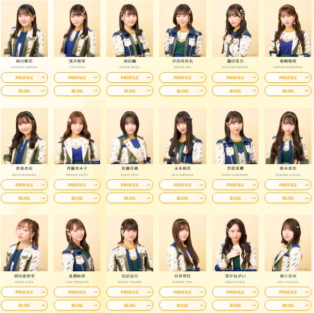 Team E | AKB48 Wiki | Fandom