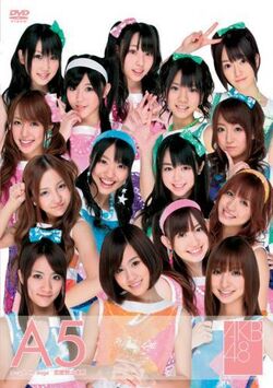 Team A 5th Stage | AKB48 Wiki | Fandom