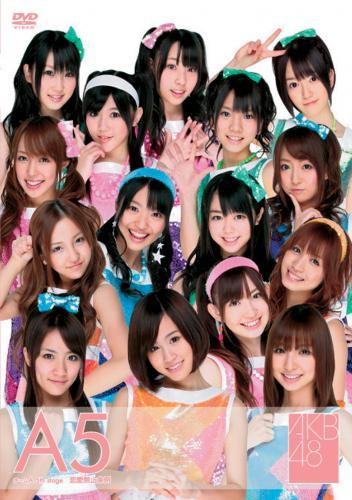 Team A 5th Stage Akb48 Wiki Fandom Team A 5th Stage Akb48 Wiki Fandom