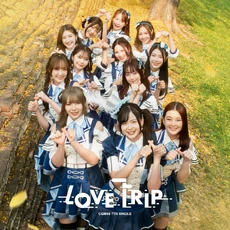 CGM48 LOVE TRIP CD Cover
