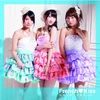 French Kiss Romance Privacy Album Cover (Regular Edition Type-A)