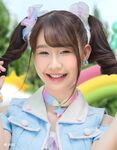 Sansei Kawaii! (2023)