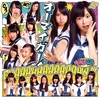NMB48 - Oh My God! A