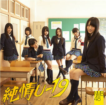 Junjou U 19 Akb48 Wiki Fandom