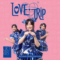 260px-CoverLOVETRIPJKT48