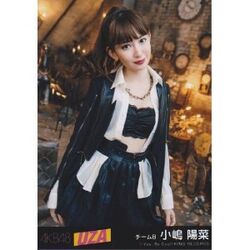 UZA | AKB48 Wiki | Fandom