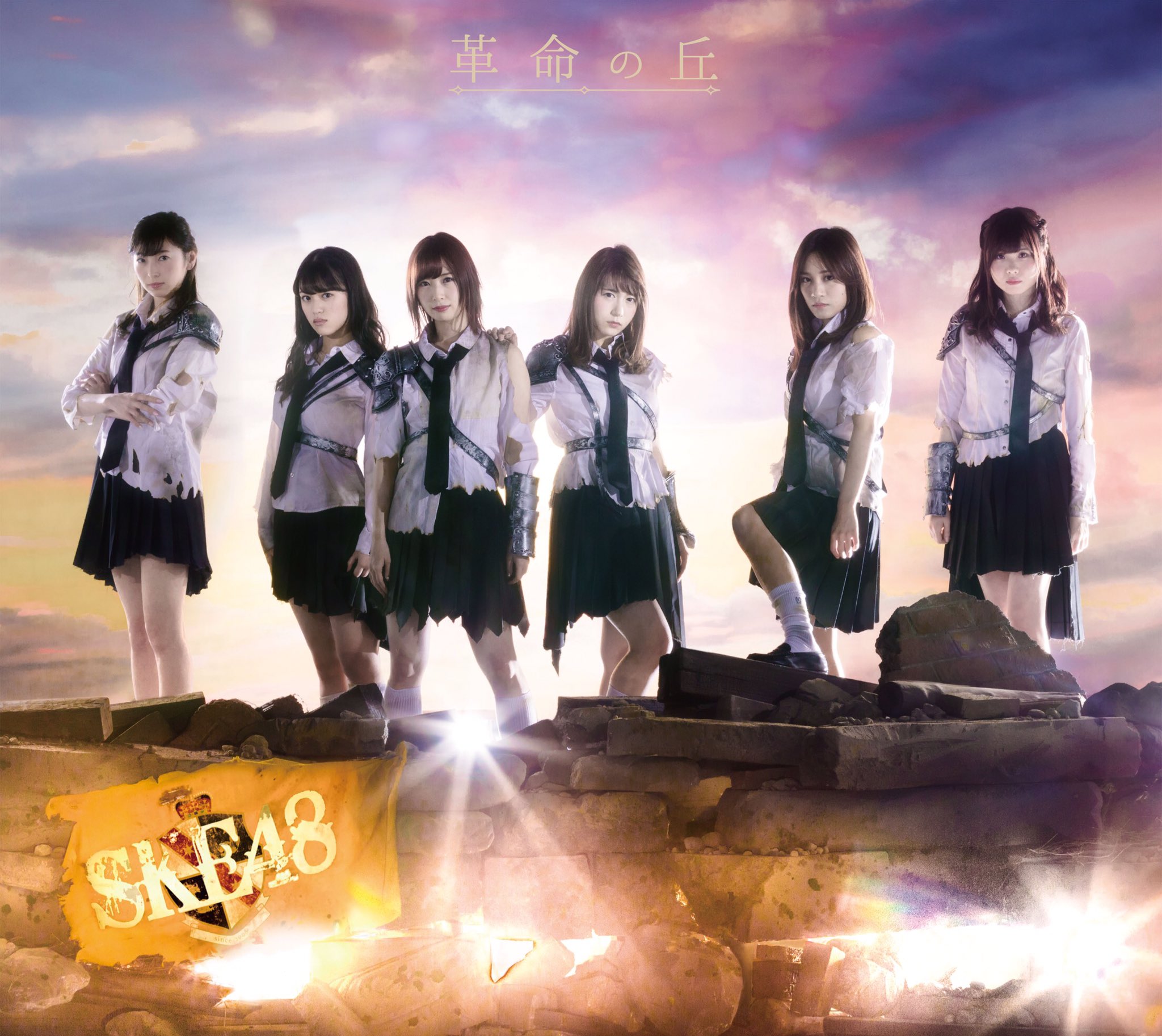 Koi wo Kataru Shijin ni Narenakute | AKB48 Wiki | Fandom