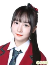 Huang LiRong GNZ48 Dec 2016