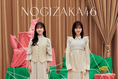 Nogizaka46 Saito Asuka Graduation Concert | AKB48 Wiki | Fandom