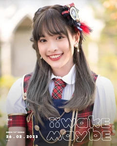 New