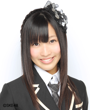 Shinkai Rina | AKB48 Wiki | Fandom