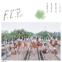 SNH4828thCoverB