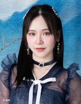 Hokori no Oka (2025)