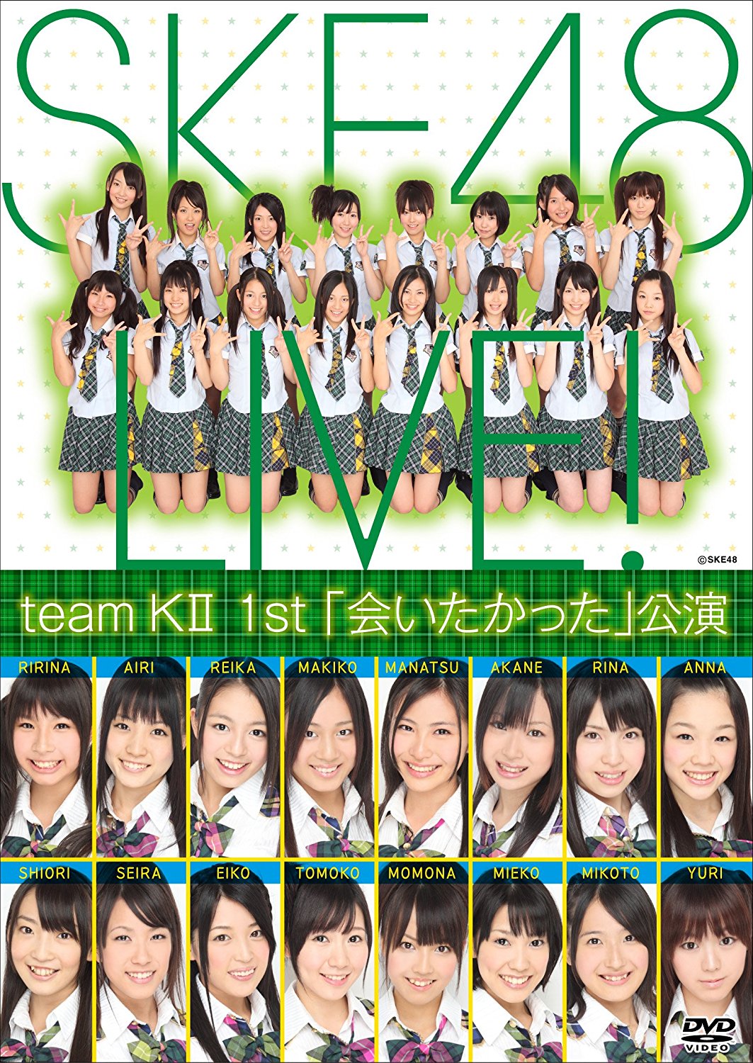 team KII 1st 「会いたかった」公演 [DVD]