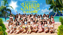 SNH4816thPromo