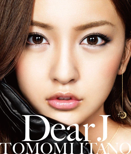 Dear J | AKB48 Wiki | Fandom