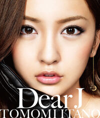 510px-Itano Tomomi - Dear J A.jpg