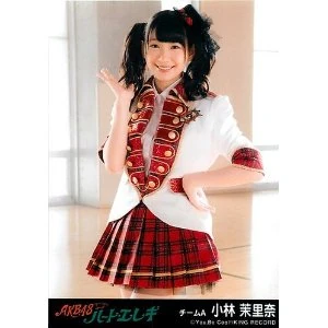 Kobayashi Marina