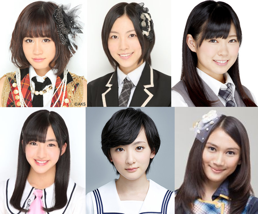 Center | AKB48 Wiki | Fandom