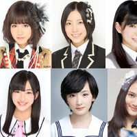 Center Akb48 Wiki Fandom