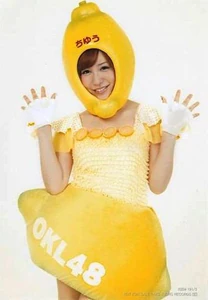 Kasai Tomomi, Eien Yori Tsuzuki You ni