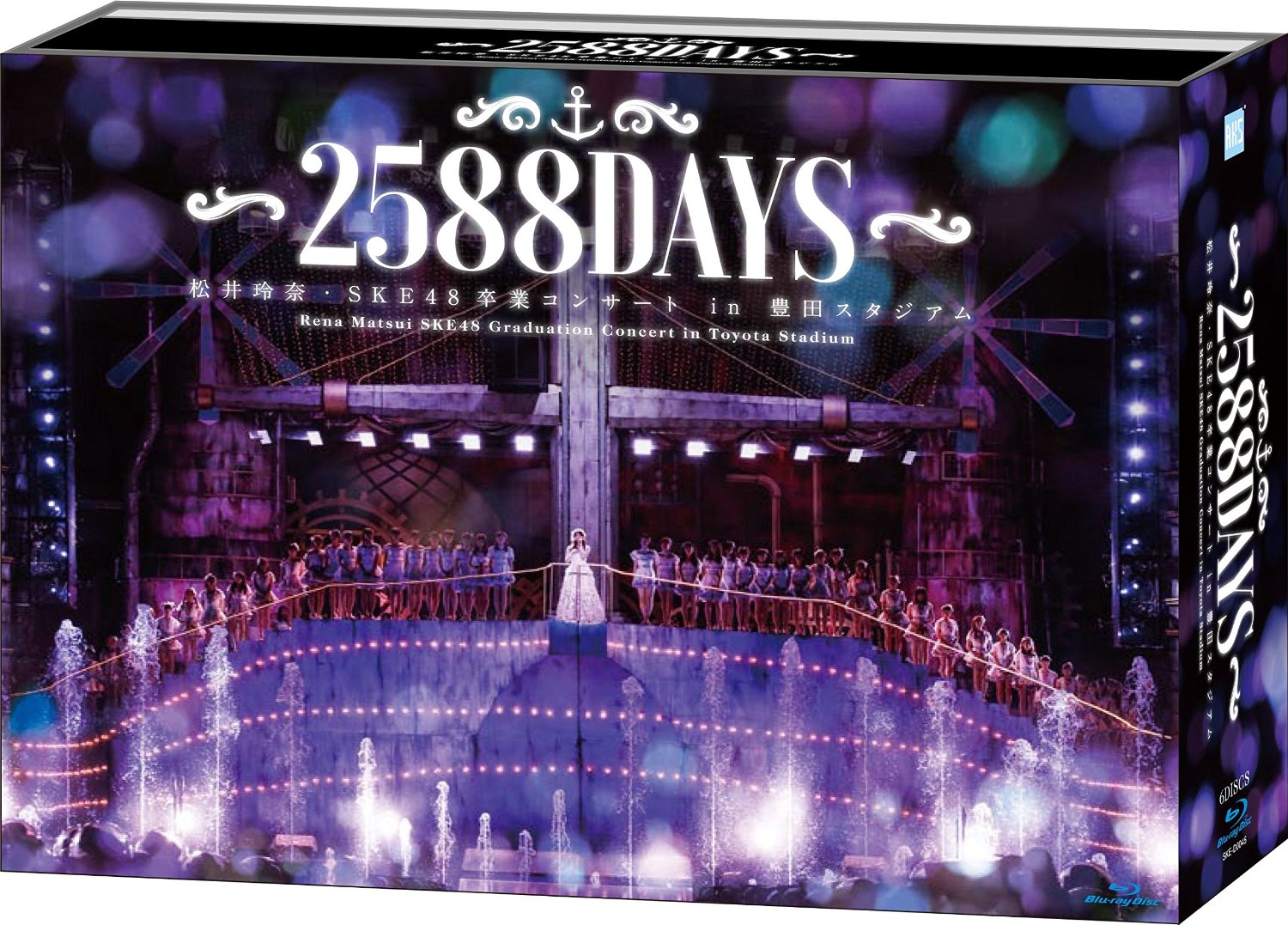 大園玲 直筆サイン 4th YEAR ANNIVERSARY LIVE 大園玲 直筆サイン 4th YEAR ANNIVERSARY LIVE 櫻坂46 大園玲