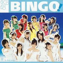 600px-bingoreg