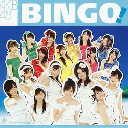 600px-bingoreg.jpg