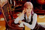 Miyawaki sakura