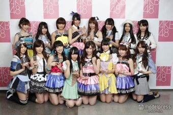 ミュージック AKB48  AKB104 SOKAKU MATSURI AKB48 Group Dai Sokaku Matsuri | AKB48 Wiki | Fandom