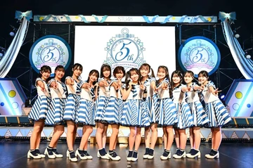 STU48 2nd Generation 5th Anniversary Concert | AKB48 Wiki | Fandom