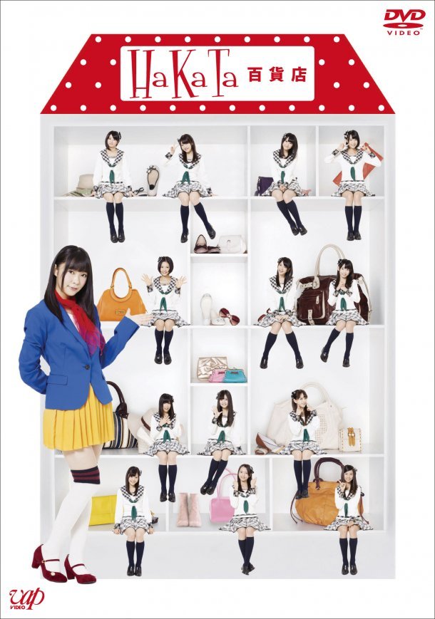 AKB まとめ売り｜Yahoo!フリマ（旧PayPayフリマ）