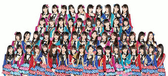 AKB48グループ 姉妹グループHKT48 公式生写真 ⑵