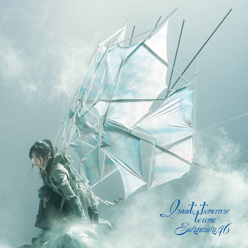 藤吉夏鈴　 I want tomorrow to come 600x600bf-60.jpg