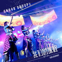 SNH4823rdCover
