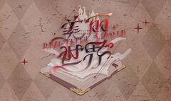 CGTGII2Cover
