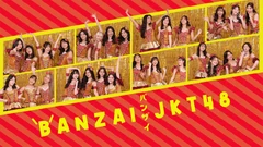 JKT SS1 Banner