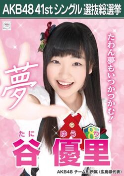 SP 危険な二人 ゆり 沙耶(サイン入り) BGS10 Amazon.co.jp: ヴァイスシュヴァルツ Key all-star 危険な二人