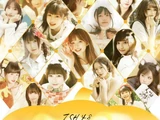 Oh my pumpkin! (AKB48 Team SH EP)