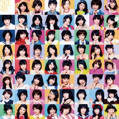 SKE48 1st AlbumREG