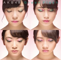 AKB48 green flash 劇場 生写真 Green Flash | AKB48 Wiki | Fandom