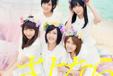 AKB48 Group Request Hour Setlist Best 100 2019 | AKB48 Wiki