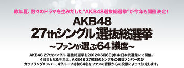 450?cb=20130706235558