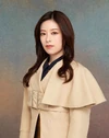 Saito Fuyuka Dec 2022