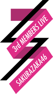 Sakurazaka46 3rd Generation LIVE logo