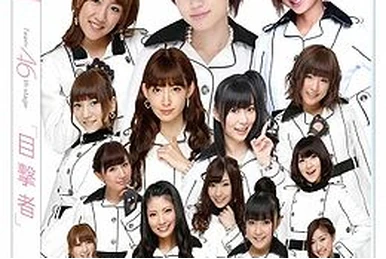 Request Hour | AKB48 Wiki | Fandom