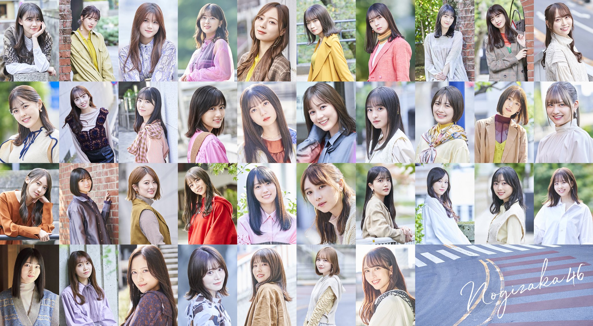 Nogizaka46 | AKB48 Wiki | Fandom Nogizaka46 | AKB48 Wiki | Fandom