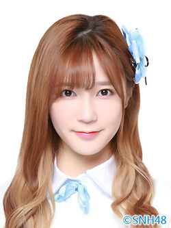 ゆんゆん Yuan YuZhen | AKB48 Wiki | Fandom