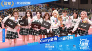 SNH48 4th Sport Overall Winner