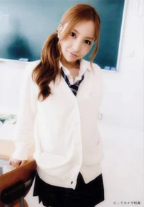 Itano Tomomi, So long!